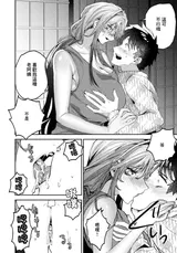 第 6 頁