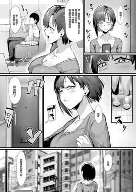 第 4 頁