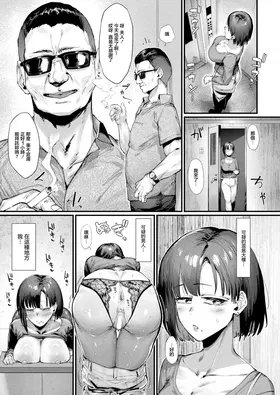 第 5 頁