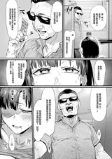 第 8 頁