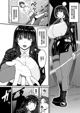 第 4 頁