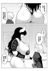第 4 頁