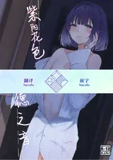 第 1 頁