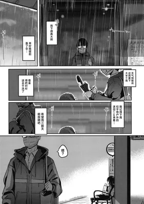 第 4 頁