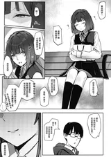 第 5 頁