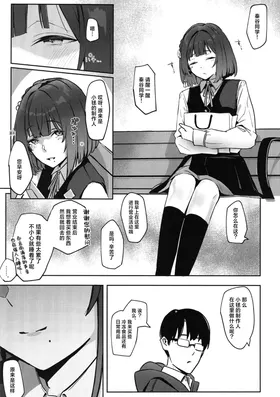 第 5 頁
