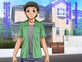第 2 頁