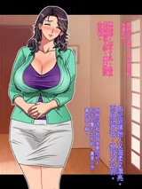 第 6 頁