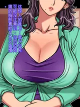 第 8 頁