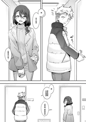 第 2 頁