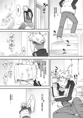 第 4 頁