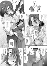 第 7 頁