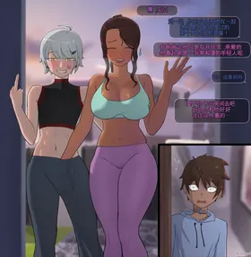 Mom x Femboy Bully NTR