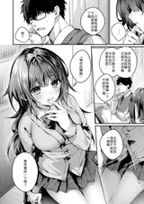 第 4 頁