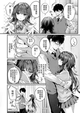 第 6 頁