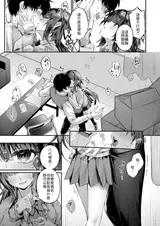 第 7 頁