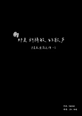第 2 頁