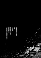 第 3 頁