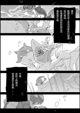 第 4 頁