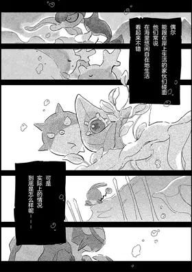 第 4 頁