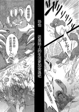 第 5 頁