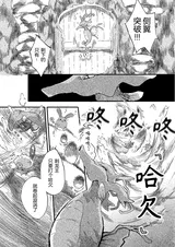 第 7 頁