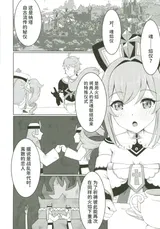 第 3 頁