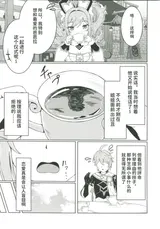 第 4 頁