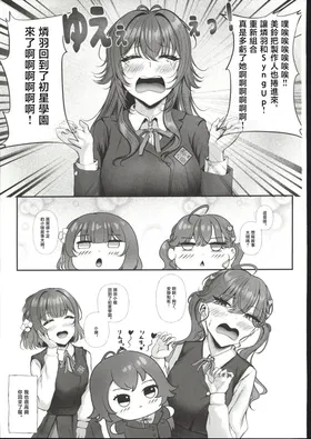 第 2 頁