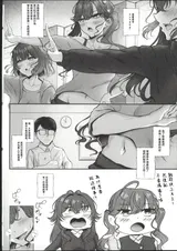 第 3 頁