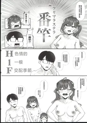 第 5 頁