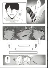 第 6 頁