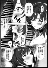 第 4 頁