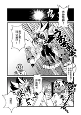 第 4 頁