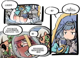 第 4 頁