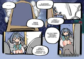 第 5 頁