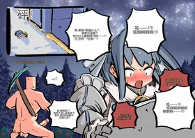 第 7 頁