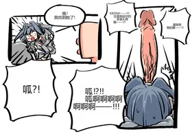 第 8 頁