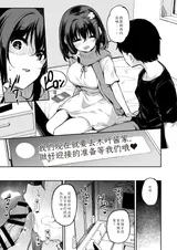 第 4 頁