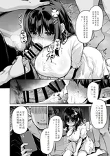第 5 頁
