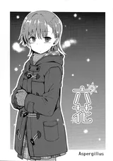 第 2 頁