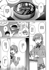 第 4 頁