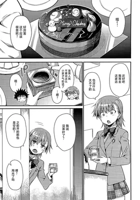 第 4 頁