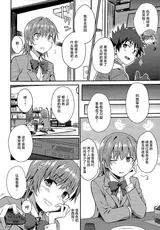 第 5 頁