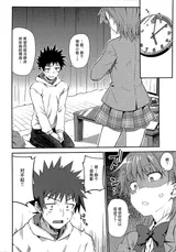 第 7 頁