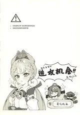第 2 頁