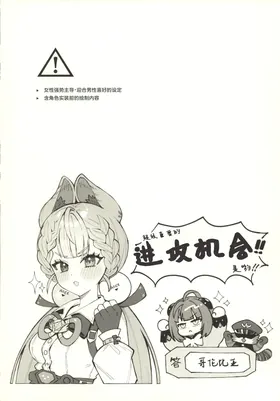 第 2 頁