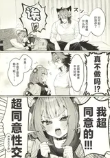 第 4 頁