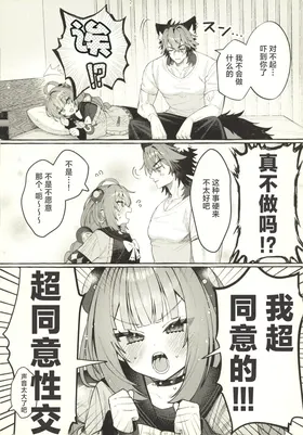 第 4 頁
