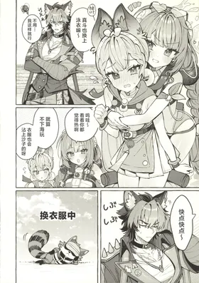 第 5 頁